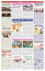 VARTHA PRABHA 26-6-26_compressed (1)_page-0006