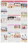 VARTHA PRABHA 27-6-26_compressed_page-0002