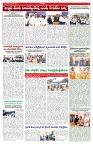 VARTHA PRABHA 30-6-26_compressed_page-0005