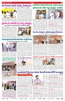 VARTHA PRABHA 1-7-26_compressed_page-0007