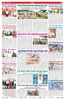VARTHA PRABHA 3-7-26-1_compressed_page-0007