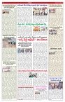 VARTHA PRABHA 5-7-26_compressed_page-0009