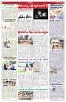 VARTHA PRABHA 5-7-26_compressed_page-0006