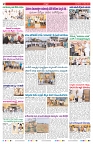 VARTHA PRABHA 7-7-26_compressed_page-0002