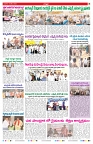 VARTHA PRABHA 8-7-26_compressed_page-0007
