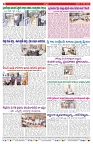VARTHA PRABHA 10-7-26_compressed_page-0008