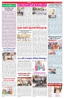 VARTHA PRABHA 11-7-26_compressed_page-0004