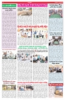 VARTHA PRABHA 15-7-26_compressed_page-0004
