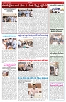 VARTHA PRABHA 15-7-26_compressed_page-0005
