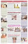 VARTHA PRABHA 15-7-26_compressed_page-0006