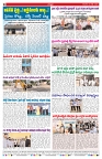 VARTHA PRABHA 23-7-26_compressed_page-0008