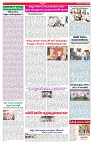 VARTHA PRABHA 28-7-26_compressed_page-0004