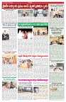 VARTHA PRABHA 28-7-26_compressed_page-0005