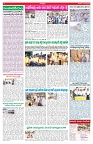 VARTHA PRABHA 15-8-26-1_compressed_page-0004