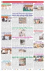 VARTHA PRABHA 16-8-26_compressed_page-0002