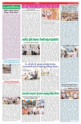 VARTHA PRABHA 16-8-26_compressed_page-0004