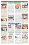VARTHA PRABHA 16-8-26_compressed_page-0009