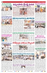 VARTHA PRABHA 18-8-26_compressed_page-0002