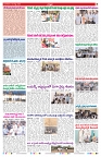 VARTHA PRABHA 18-8-26_compressed_page-0007