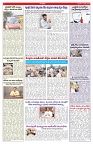 VARTHA PRABHA 19-8-26_compressed_page-0006
