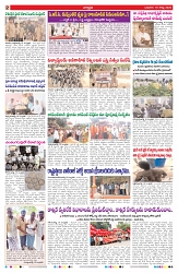 VARTHA PRABHA 19-8-26_compressed_page-0002