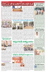 VARTHA PRABHA 20-8-26_compressed_page-0005