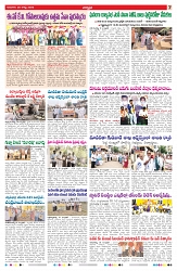 VARTHA PRABHA 20-8-26_compressed_page-0007