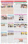 VARTHA PRABHA 20-8-26_compressed_page-0007