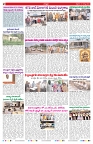 VARTHA PRABHA 21-8-26_compressed_page-0002