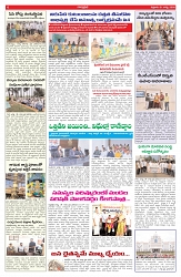 VARTHA PRABHA 21-8-26_compressed_page-0006