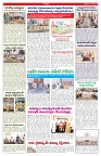 VARTHA PRABHA 21-8-26_compressed_page-0006