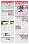 VARTHA PRABHA 21-8-26_compressed_page-0008