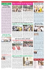 VARTHA PRABHA 21-8-26_compressed_page-0004