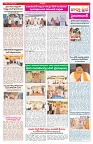 VARTHA PRABHA 22-8-26_compressed_page-0003