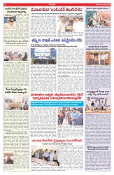 VARTHA PRABHA 22-8-26_compressed_page-0006