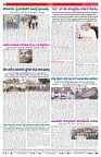 VARTHA PRABHA 22-8-26_compressed_page-0008