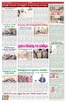 VARTHA PRABHA 23-8-26_compressed_page-0005