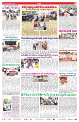 VARTHA PRABHA 23-8-26_compressed_page-0007