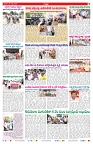 VARTHA PRABHA 23-8-26_compressed_page-0007