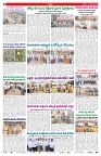 VARTHA PRABHA 23-8-26_compressed_page-0002