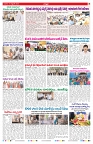VARTHA PRABHA 16-9-26_compressed_page-0007