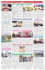 VARTHA PRABHA 19-9-26_compressed_page-0007