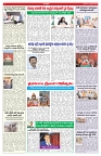 VARTHA PRABHA 23-9-26_compressed_page-0006