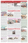 VARTHA PRABHA 26-9-26_compressed_page-0005