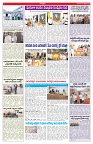VARTHA PRABHA 1-10-26_compressed_page-0006