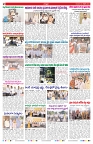 VARTHA PRABHA 8-10-26_compressed_page-0002