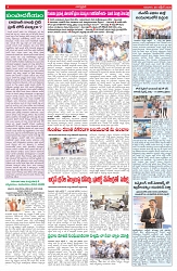 VARTHA PRABHA 8-10-26_compressed_page-0004