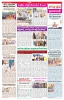 VARTHA PRABHA 10-10-26_compressed_page-0003