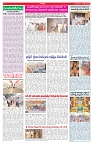 VARTHA PRABHA 13-10-26_compressed_page-0004