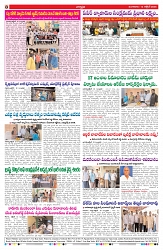 VARTHA PRABHA 13-10-26_compressed_page-0008